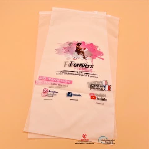 30% GRS 再生自封袋