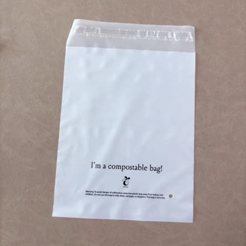 生物降解自粘袋
