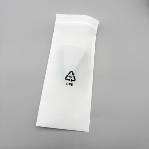 CPE 磨砂产品包装袋